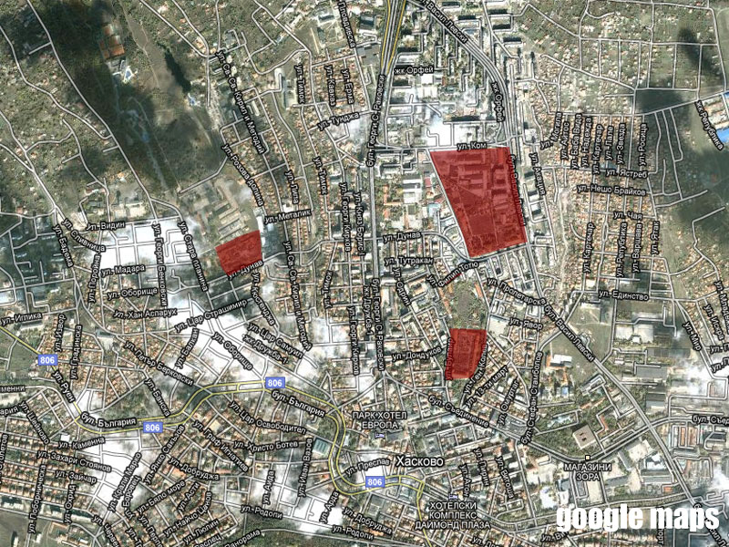 Военни имоти