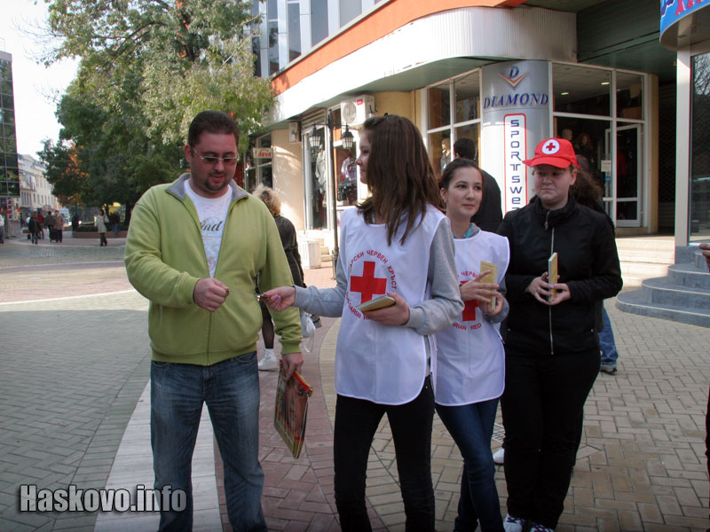 Доброволци