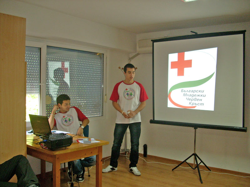 БМЧК, архив