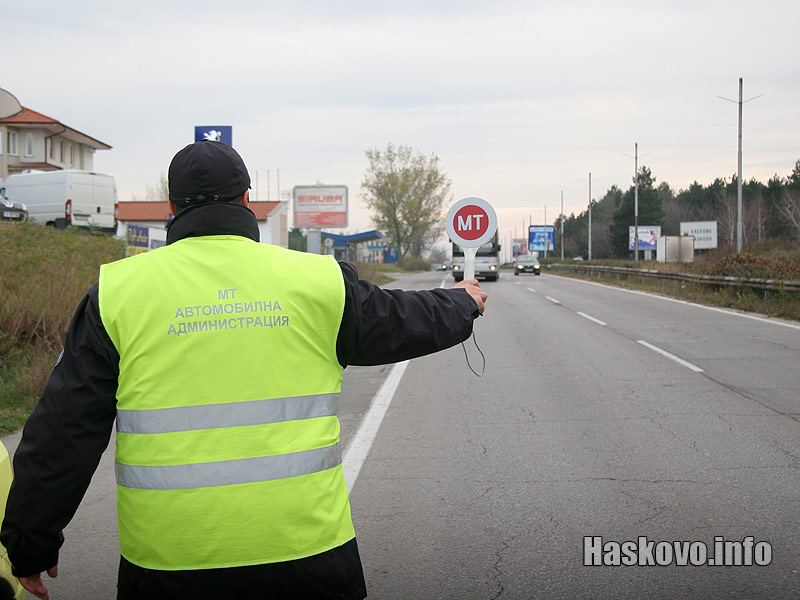 Инспектор, архив