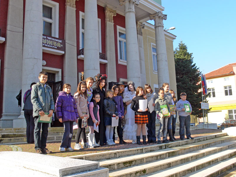 Децата в Харманли