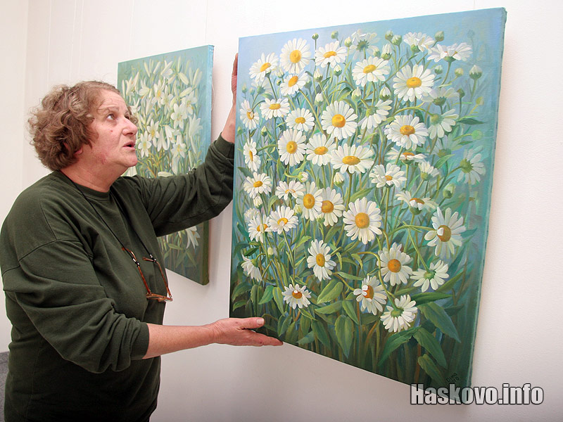 Дима Петрова