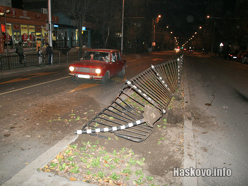 Помляната ограда