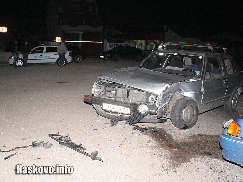 Катастрофата