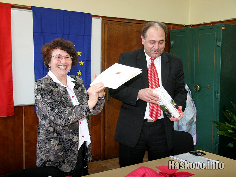 Клуб Родолюбие