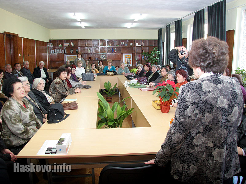 Клуб Родолюбие