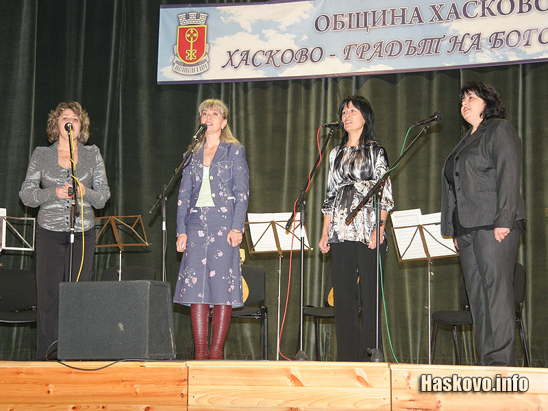 Квартет Българка Джуниър