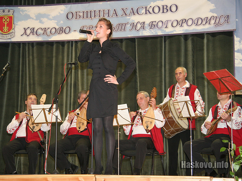 Бългаски ритми