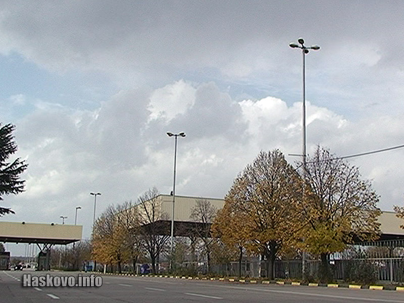 Снимка Георги Даскалов