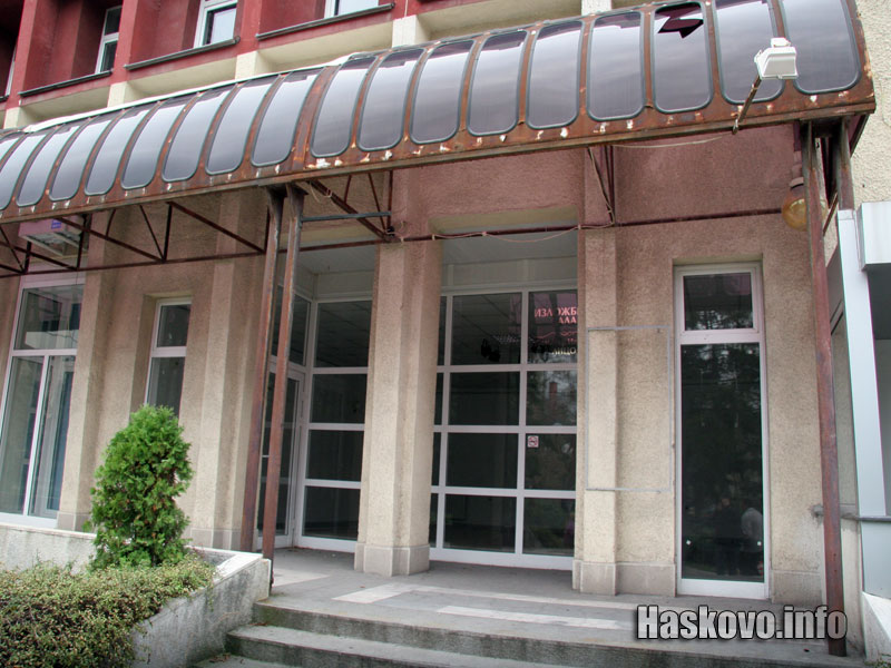 Галерия Лицо, архив