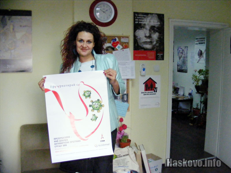 Петя Петкова