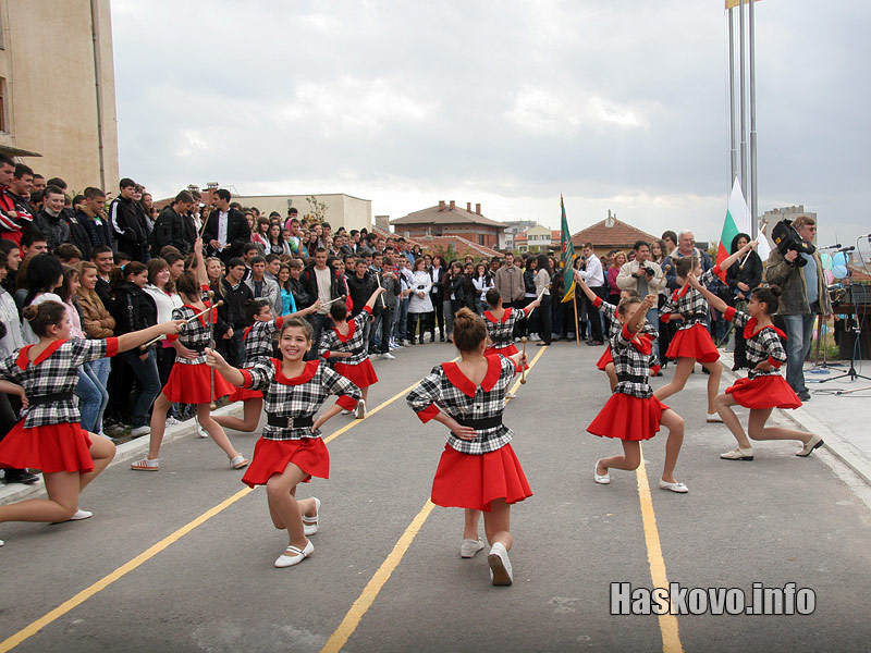 ПГДС игрище