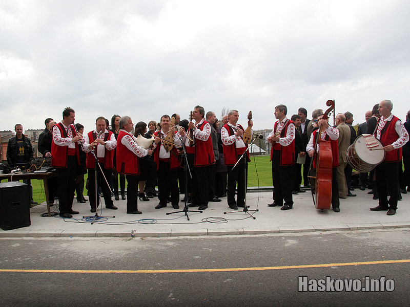 ПГДС игрище