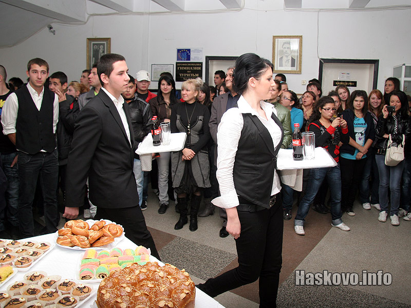 Парад на сервитьора