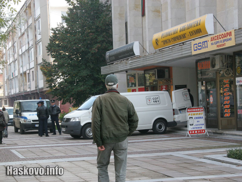 Товаренето на експонатите