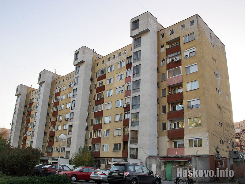 Блокът на ул. Христо Г. Данов