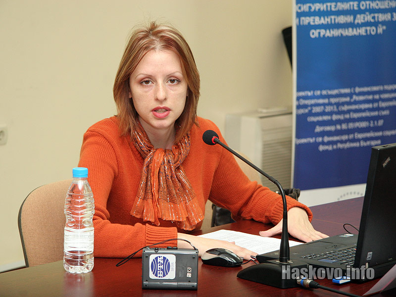 Олга Чугунска