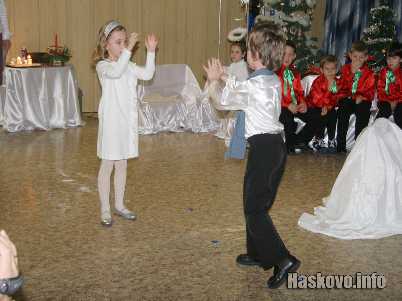 Снежка и Снежко