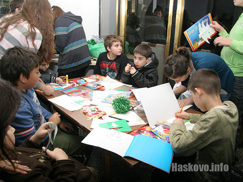 Работилницата миналата година