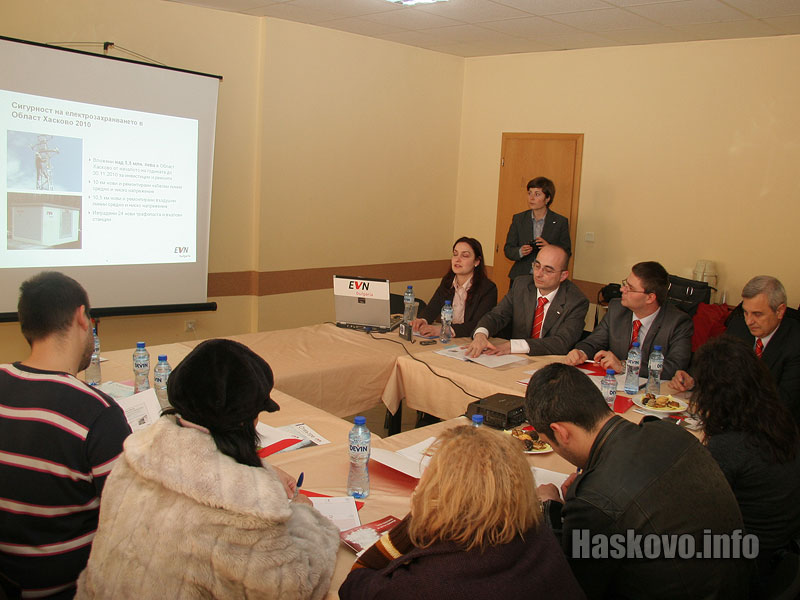 Пресконференцията на EVN