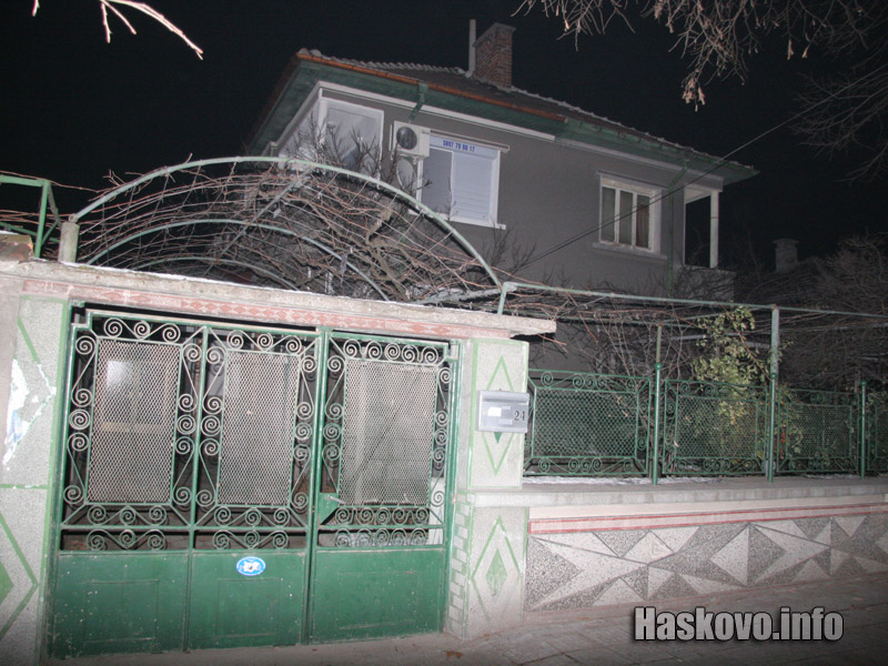 Къщата на ул. Бузлуджа