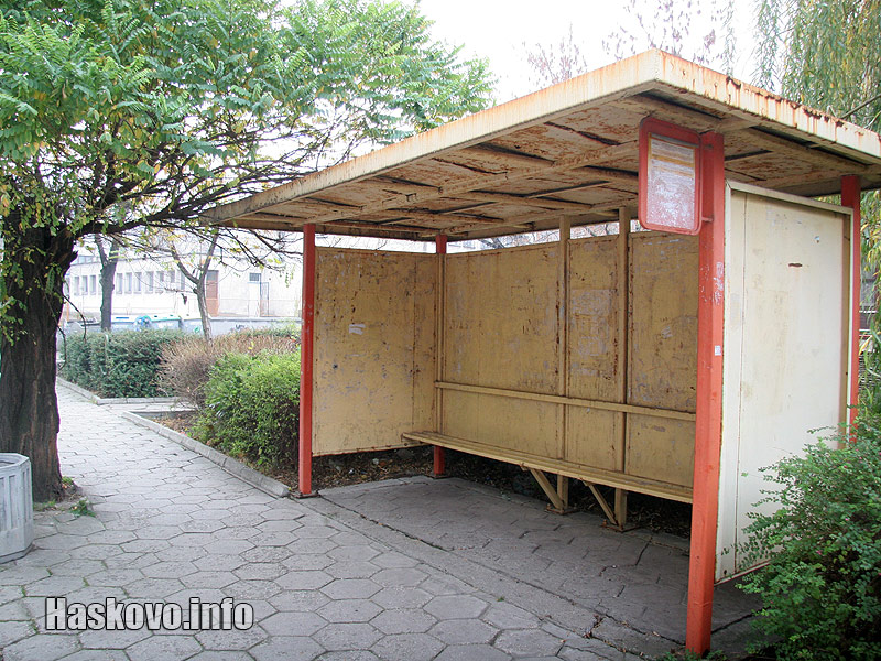 Мястото на инцидента