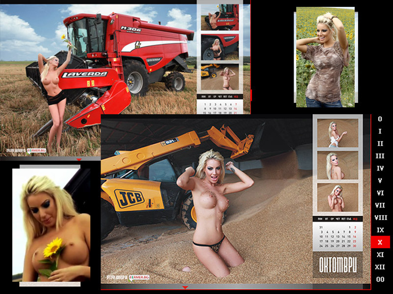 Снимките на Иванина са направени край Татарево