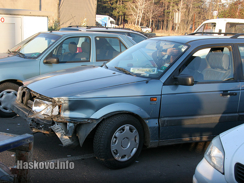 Катастрофата