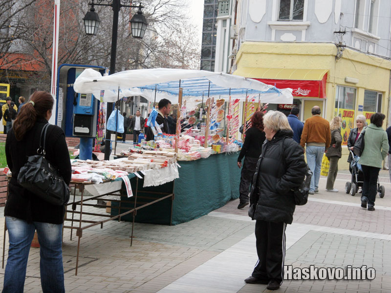Коледния базар