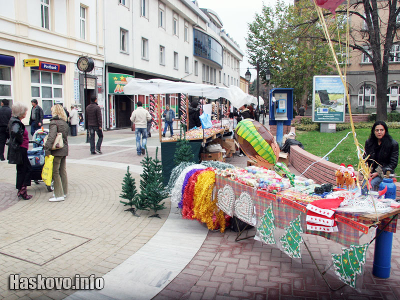 Коледен базар, архив