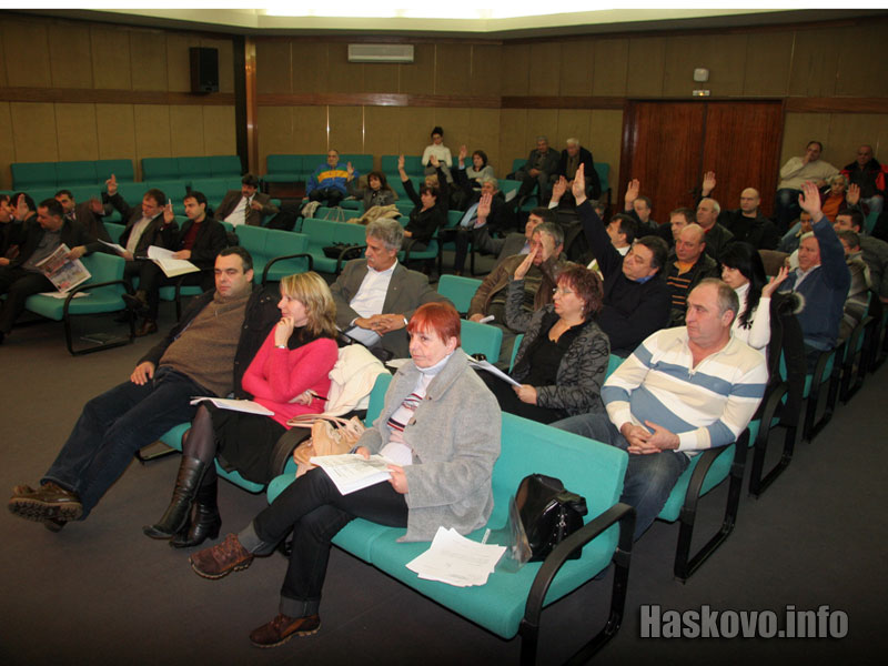 Сесия, архив