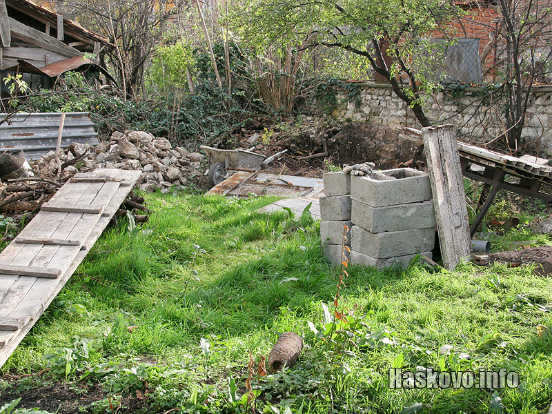 Снарядът Снарядът