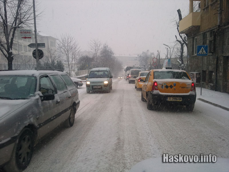 Сняг, архив