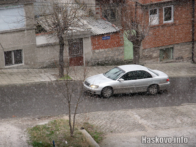 Сняг, архив