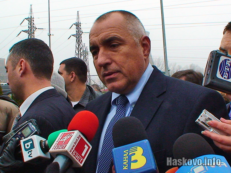 Бойко Борисов