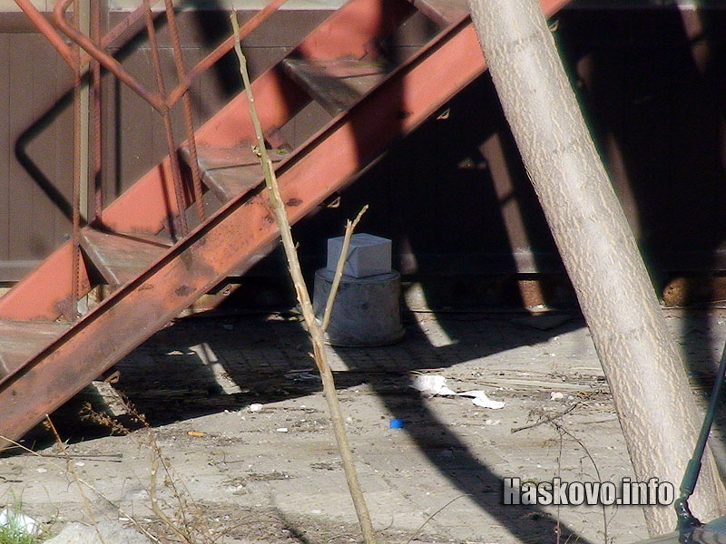 Съмнителният пакет