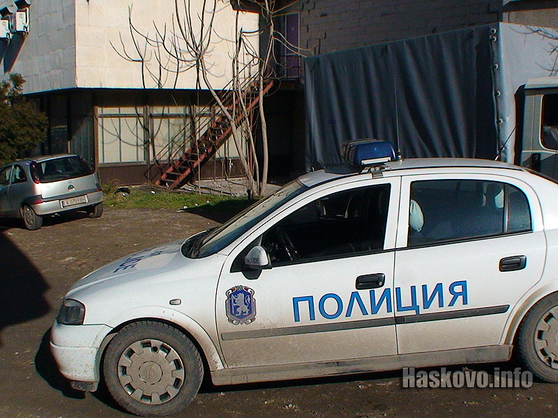 Мястото бе отцепено Мястото бе отцепено