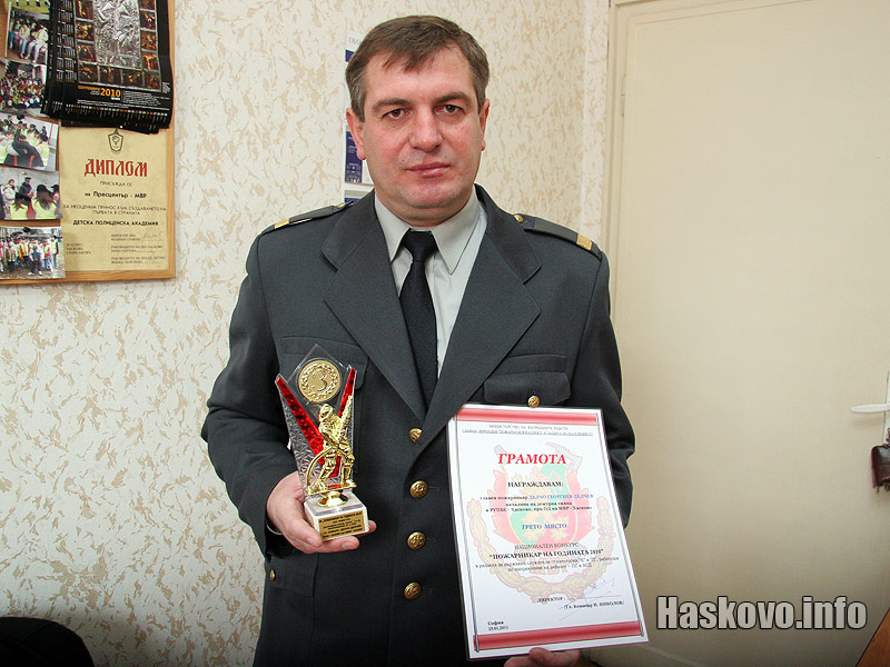 Делчо Делчев