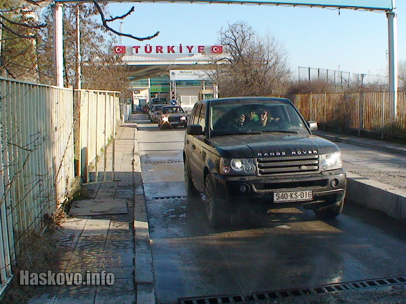 Снимка Георги Даскалов