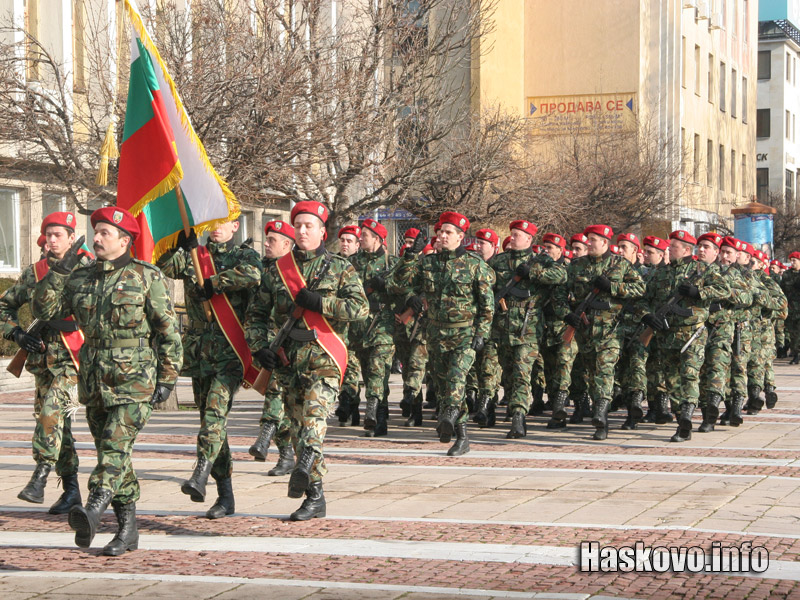 Тържествения марш