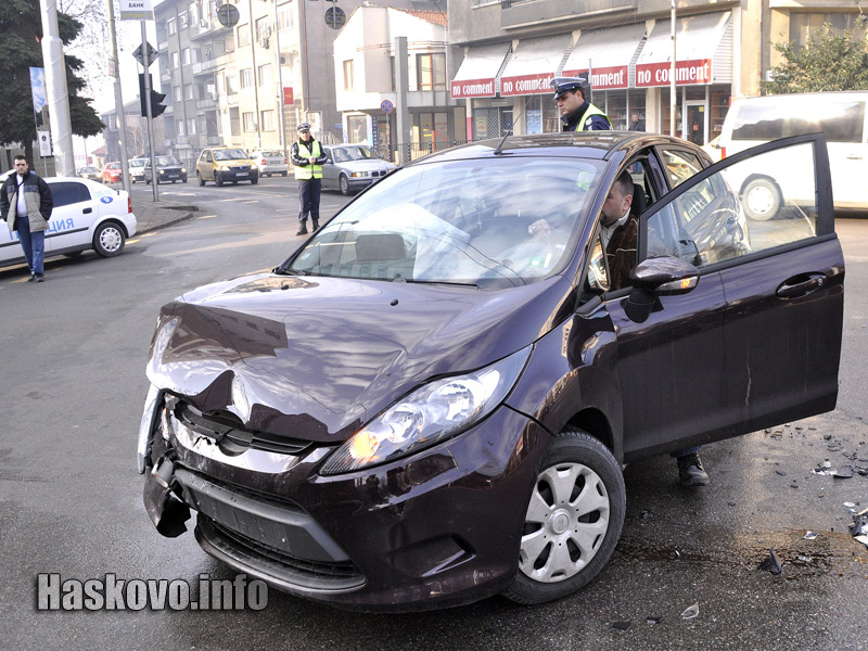 Фокусът Фокусът