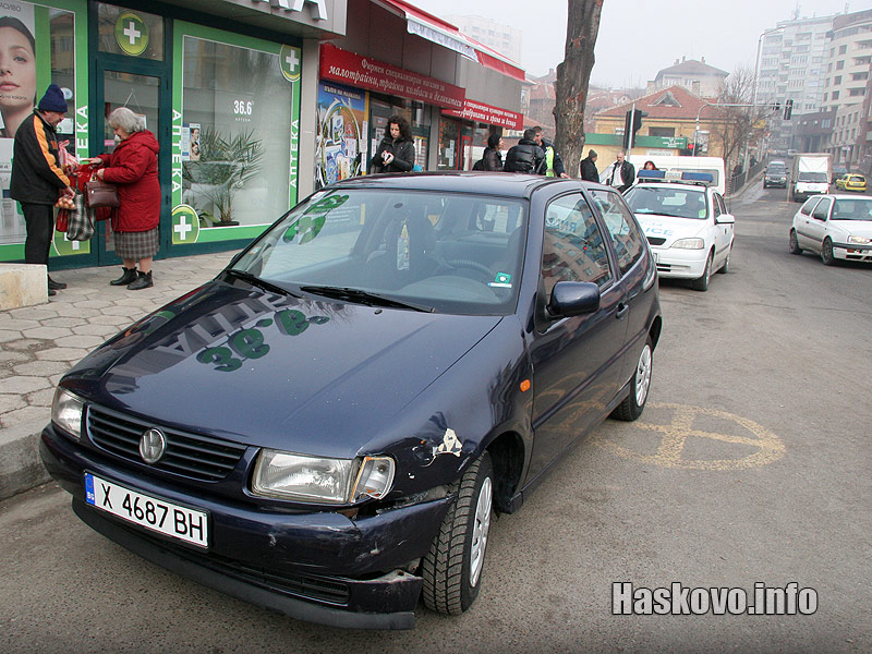 Полото Полото