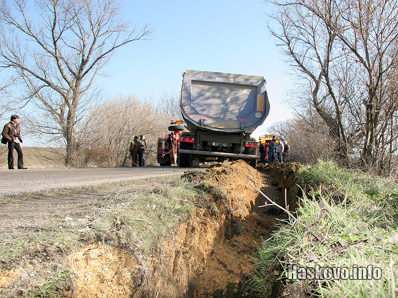 Закъсалият камион Закъсалият камион