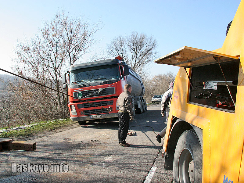 Мястото на инцидента Мястото на инцидента