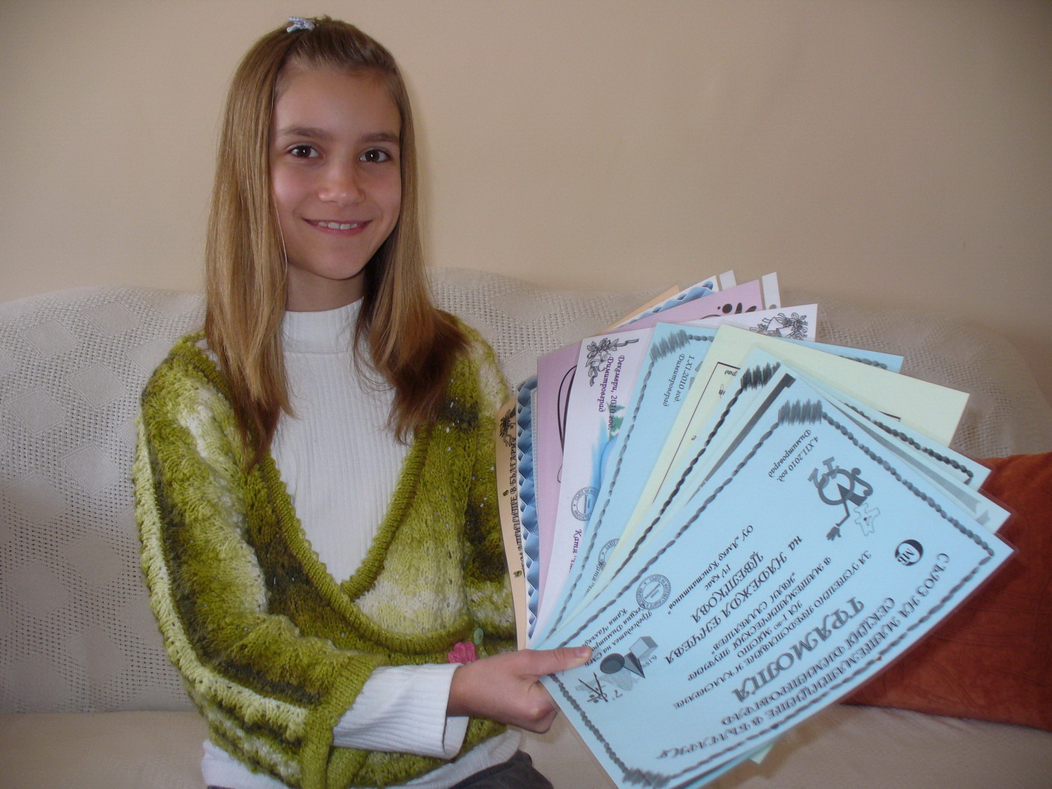 Надежда Цветкова