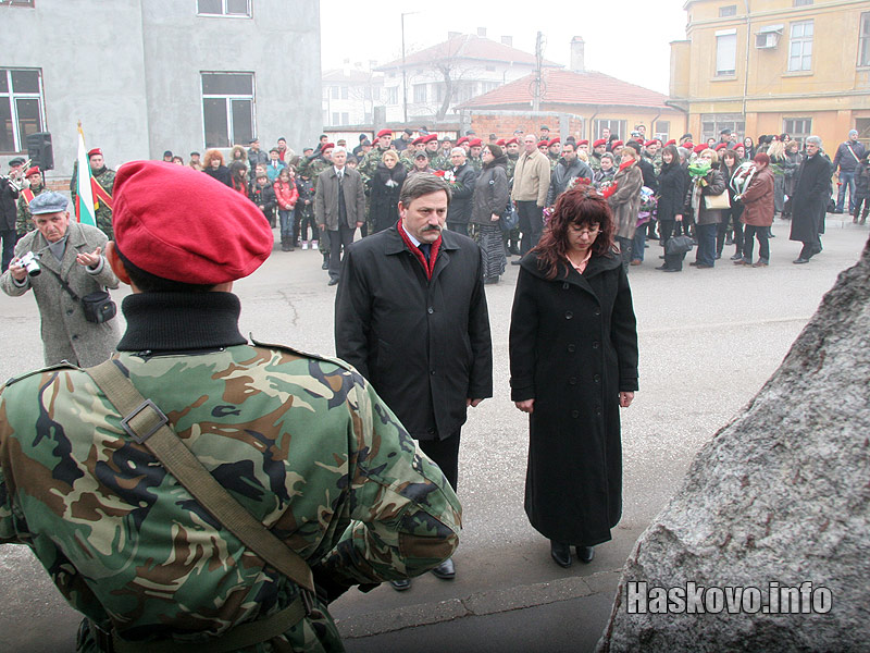 Честване на освобождението Честване на освобождението