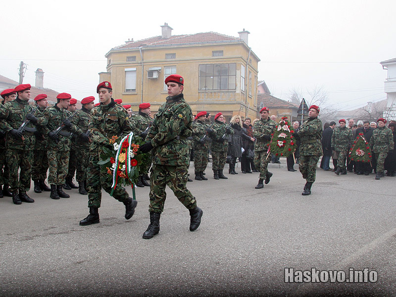 Честване на освобождението Честване на освобождението