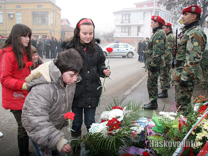 Честване на освобождението Честване на освобождението