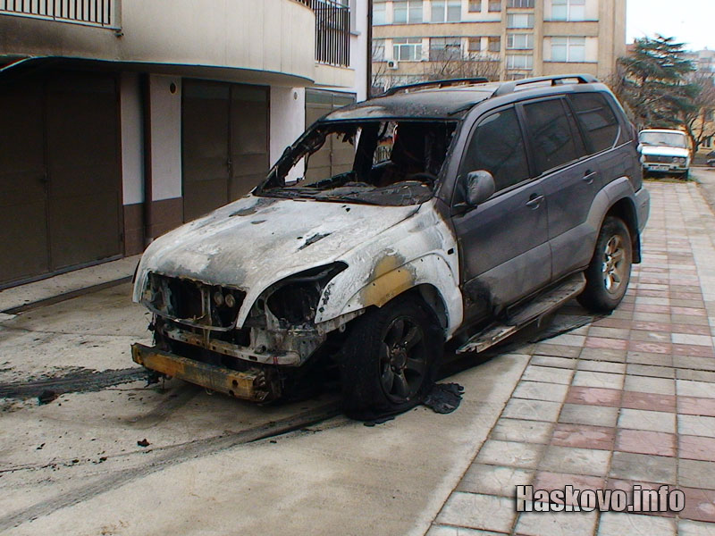 Джипът Джипът