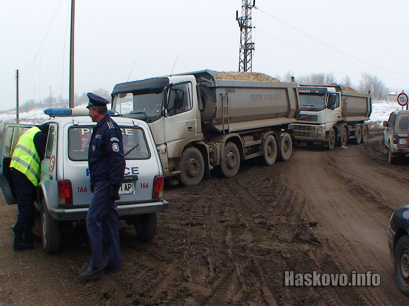 Част от шофьорите бяха глобени